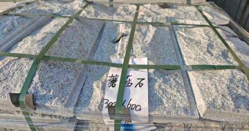 丽江芝麻白蘑菇石，自然面