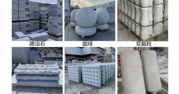 丽江 芝麻白异形定制