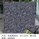 丽江芝麻黑 地铺石 干挂
