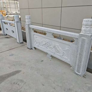 丽江芝麻白河道栏杆 石材栏杆