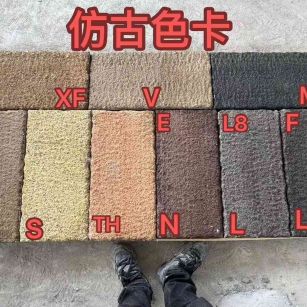 丽江仿古石 老石板 做旧石