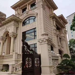 丽江黄金麻别墅外墙异形定制