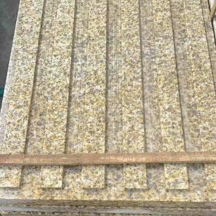 丽江黄金麻盲道 石材盲道