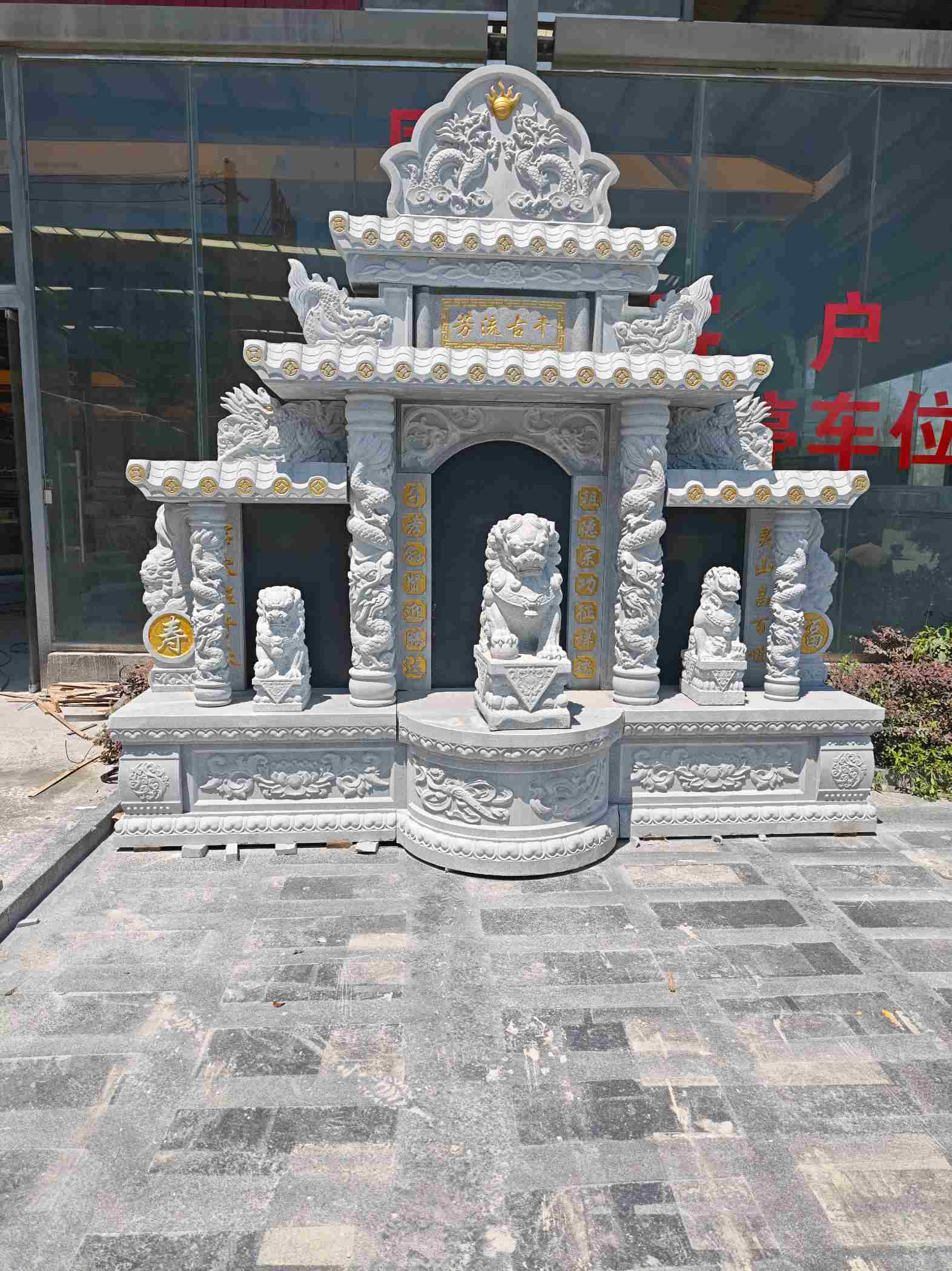 丽江芝麻白中国黑石材套墓 花岗岩墓碑