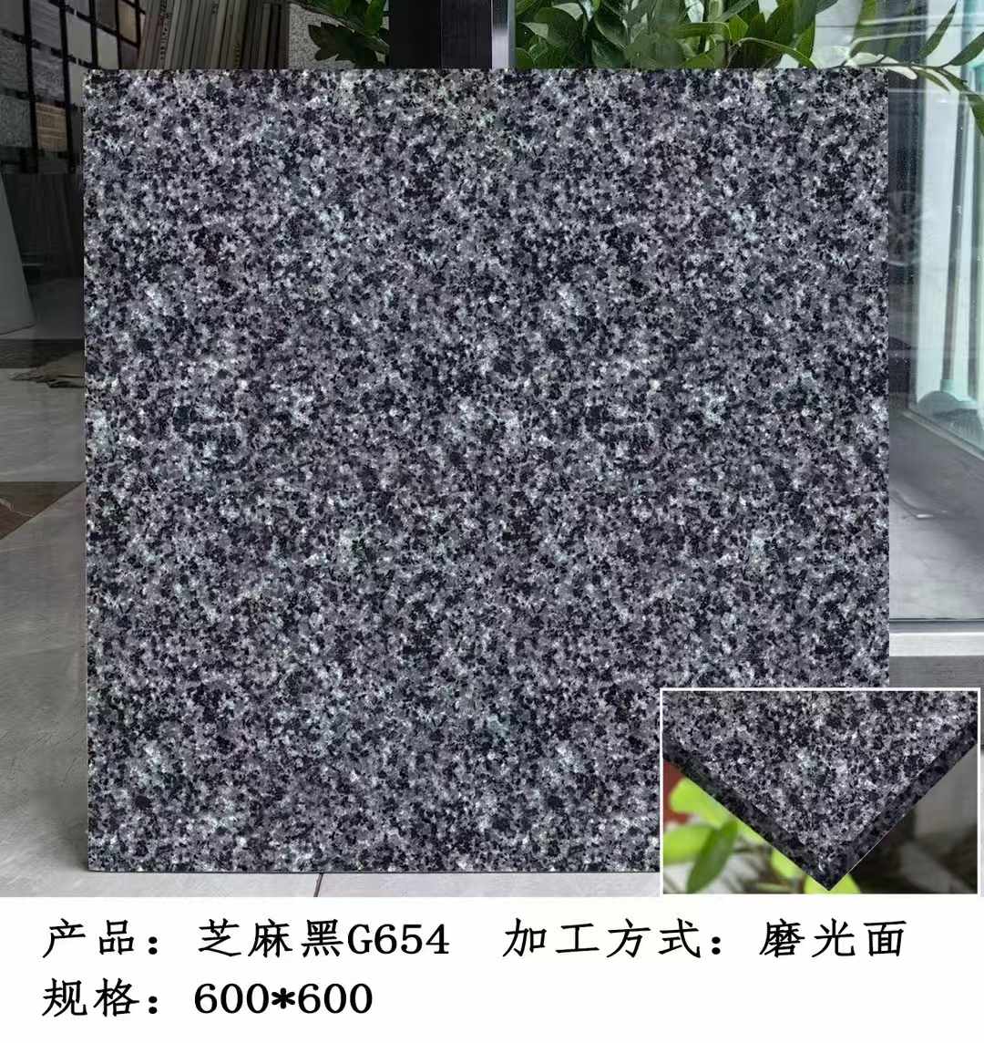 丽江芝麻黑 地铺石 干挂