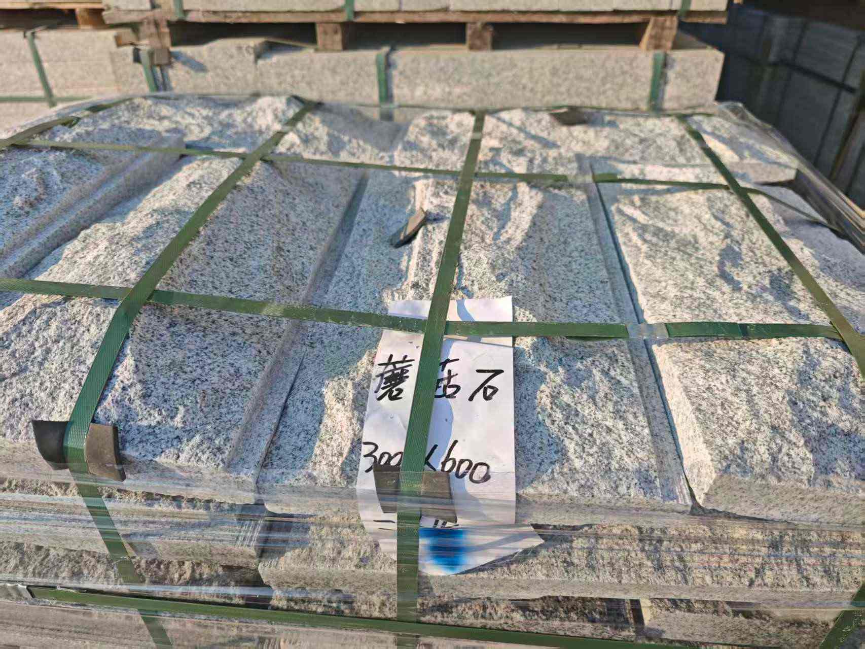 丽江芝麻白蘑菇石，自然面